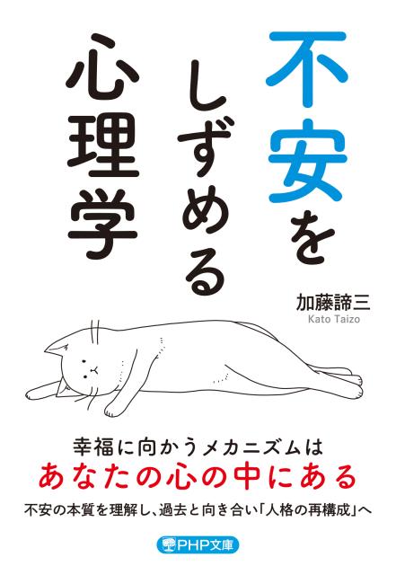 myPHP会員限定!第327回 BIGプレゼント!